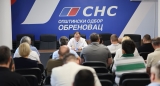 Nove prostorije Srpske napredne stranke na trgu u Obrenovcu otvorene za građane