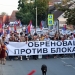 Srce Obrenovca ponosno kuca! Narod pokazao jedinstvo, dostojanstvo i snagu kakva se retko viđa – svaka čast!