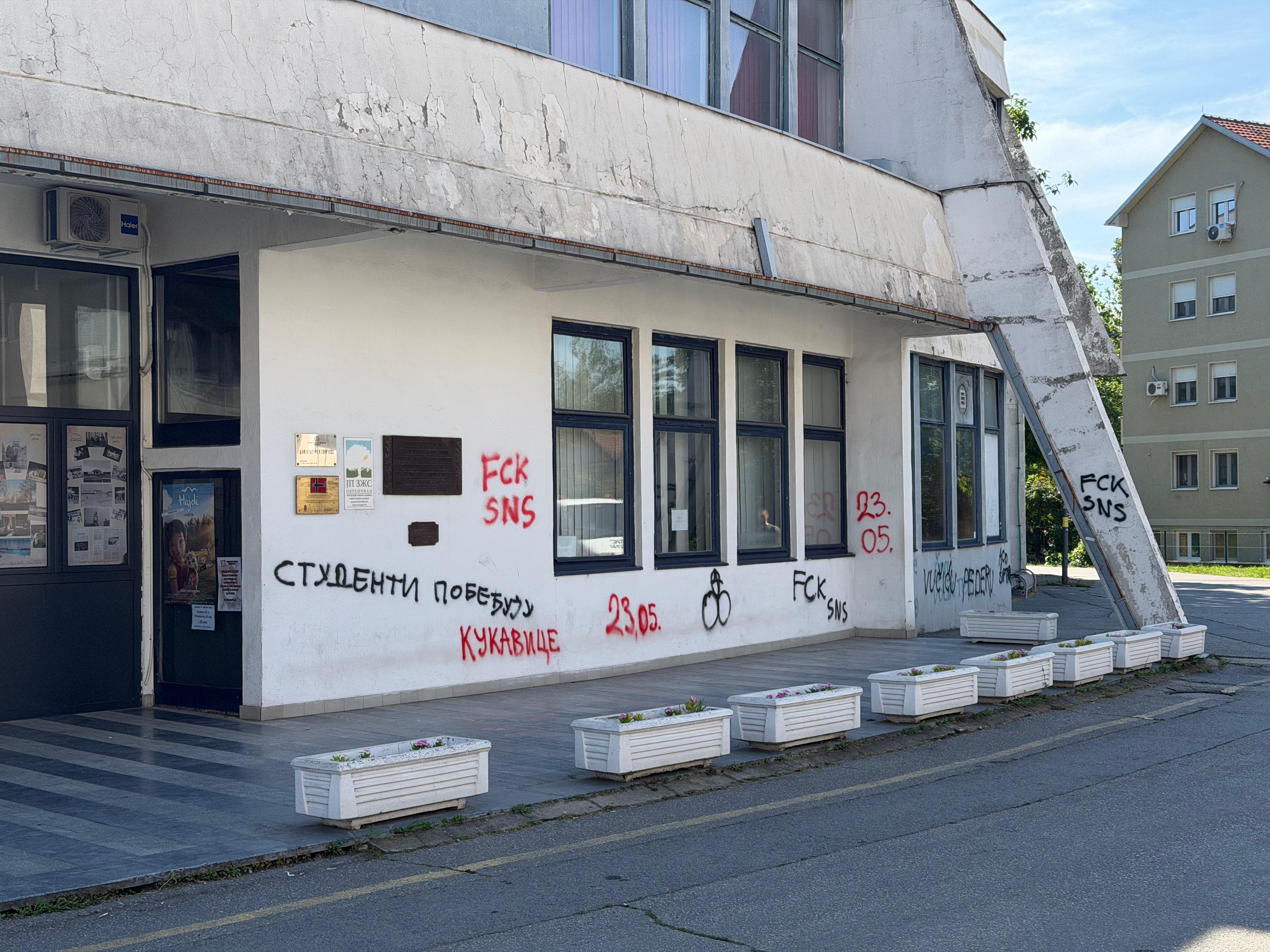 Vandalizam na objektu Sportsko-kulturnog centra