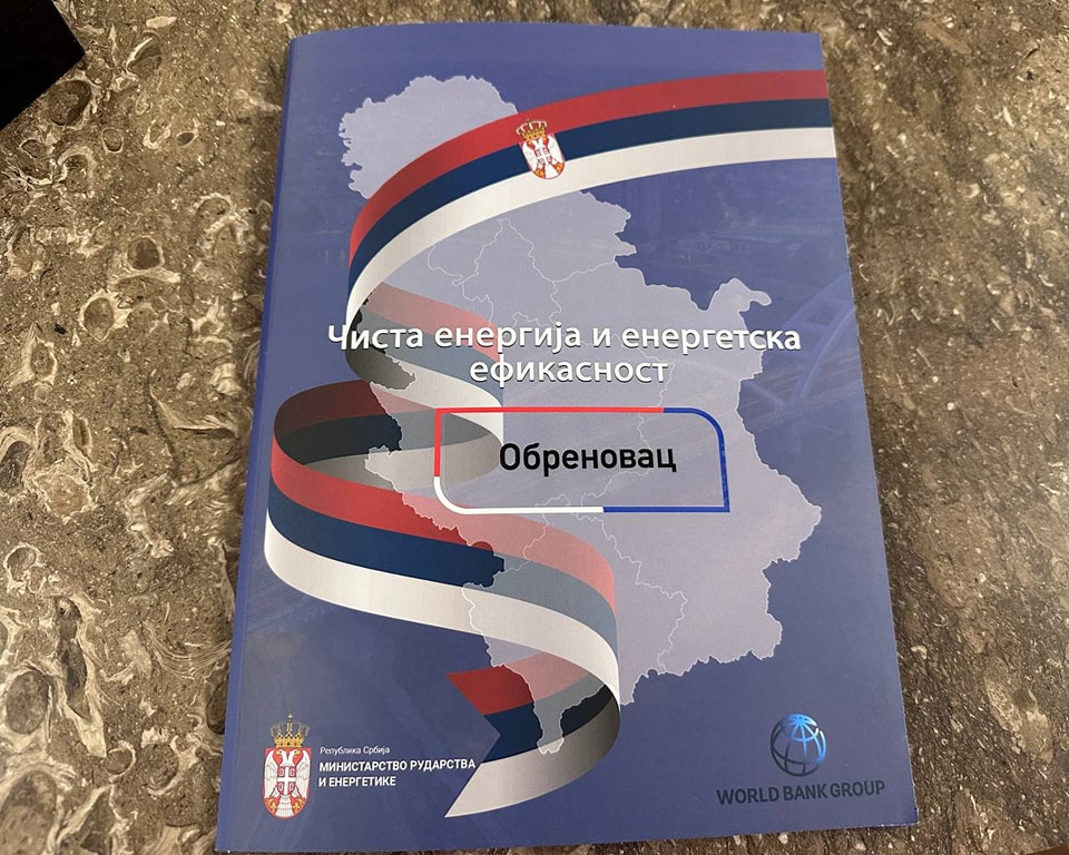 Info dan o merama energetske efikasnosti