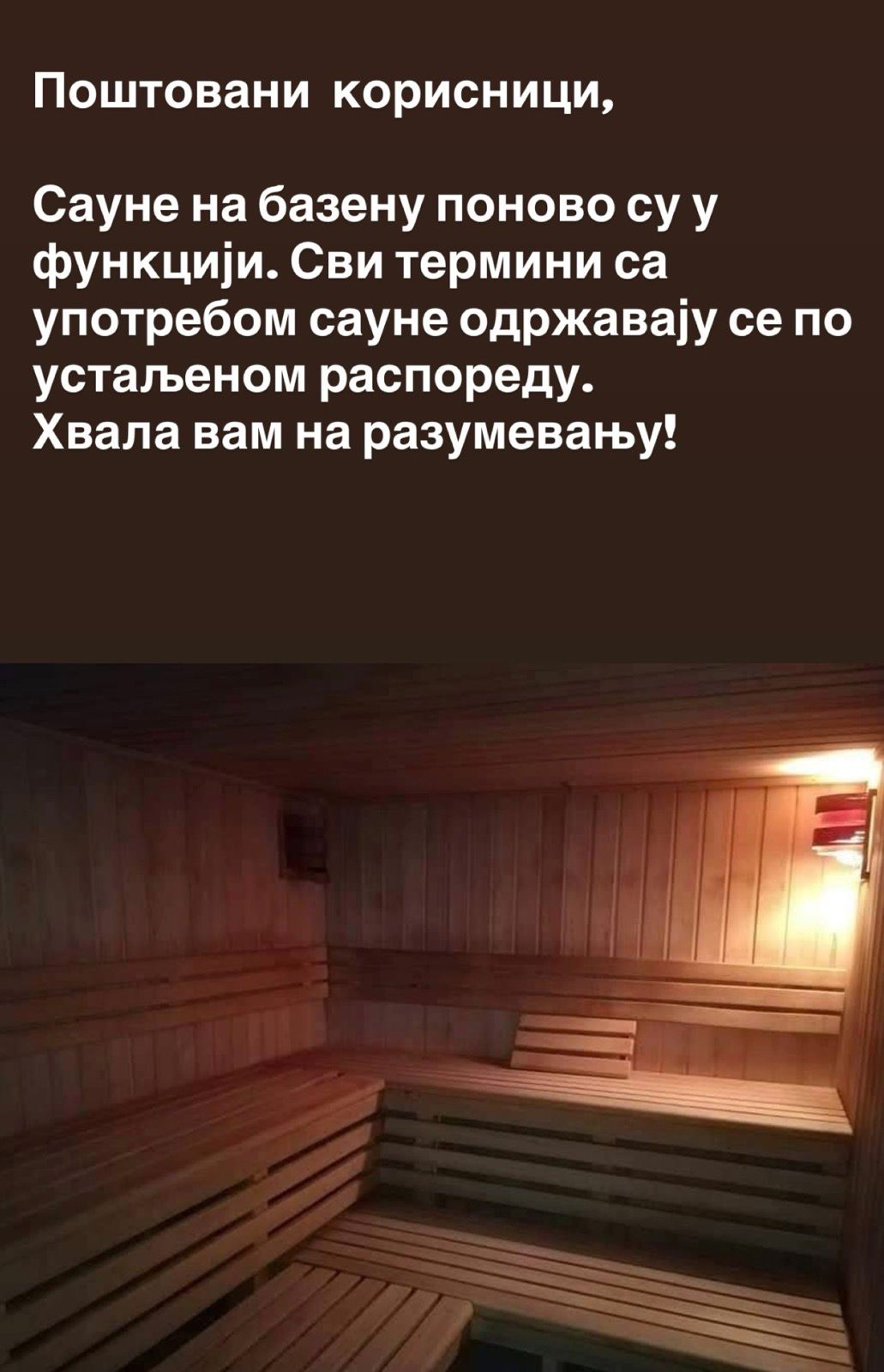 Obaveštenje JP SKC "Obrenovac"